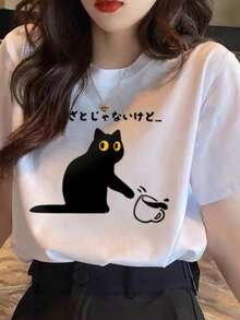 全新夏季日式印花短袖女式休闲宽松卡通动物图案 T 恤 - 白色 - 查看 7