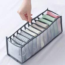 Foldable Mesh Underwear Organizer, Drawer Divider Storage Box For Socks And Bras, Easy Access Closet Organization System, Clothes Organizer Storage - Multicolor - View 2