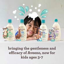 Aveeno Kids' Curly Hair Hydrating Shampoo, Oat Extract & Shea Butter - Gentle Scent - 12 Fl Oz - 1 - View 8