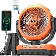 FRIZCOL 3-In-1 Camping Fan - 24000mAh/12000mAh Portable Fan Rechargeable - 9-Inch Battery Powered Fan(140Hrs/70Hrs) - USB Fan With Light & Remote For Indoor, , Tent, Travel, BBQ, Fishing, Jobsite Cooler Fan Airconditioning Fan Rechargeable Campingfan