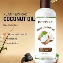 RAY DISLAN 天然纯椰子油优质有机身体精油、皮肤按摩油和深层保湿发油，适用于干燥和受损的头发 - 如圖所示 - 查看 4