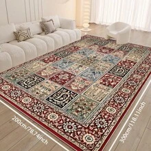 Local Rug, Retro Geometric Pattern Style Rug With Backing, Machine Washable Rug, Dot-Plastic Backed, Room Rug, Bedroom, Home Office, Kids' Room, Playroom, Kitchen, Dining Room Mother's Day Home Bathroom Decor