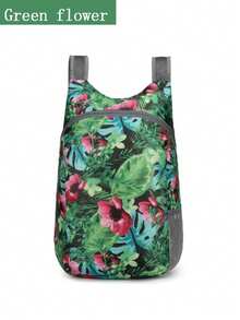 1个轻便户外可折叠背包，新款透气防水便携旅行运动折叠包，多功能徒步旅行背包