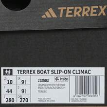 Adidas 2025 TERREX BOAT SLIP-ON CLIMACOOL 低帮户外男女通用鞋 JI3503 - 藍色 - 查看 7