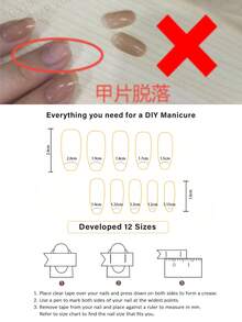 24 件极简主义风格法式短棺材形心形闪光白边假指甲片，简约设计适合日常使用、约会、下午茶、外出按压指甲美甲用品指甲