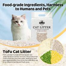1包宠物猫砂，天然豆腐猫砂，易结团，细腻粉尘可直接冲入马桶，多种口味可选，除臭猫砂，猫咪必备 - 彩色 - 查看 4