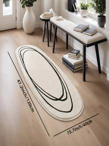 1pc Best Selling Modern Abstract Oval Bedroom Carpet, Living Room Carpet - 12mm Thick 100% Polyester Pile With Non-Slip Backing, Soft & Comfortable Plush Feel, Pill & Lint Resistant - Great For Home Decor, Living Room, Bedside, Bedroom, Bathroom, Kitchen, Laundry Room, Area Rug | Minimalist Decorative Floor Mat Soft Touch Pad - Holiday Decoration, Room Decor, All Season Use