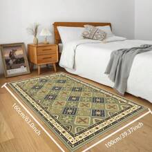 Local Rug, Retro Geometric Pattern Style Rug With Backing, Machine Washable Rug, Dot-Plastic Backed, Room Rug, Bedroom, Home Office, Kids' Room, Playroom, Kitchen, Dining Room Mother's Day Home Bathroom Decor