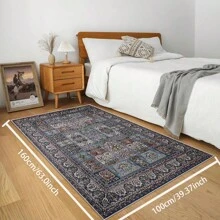 Local Rug, Retro Geometric Pattern Style Rug With Backing, Machine Washable Rug, Dot-Plastic Backed, Room Rug, Bedroom, Home Office, Kids' Room, Playroom, Kitchen, Dining Room Mother's Day Home Bathroom Decor