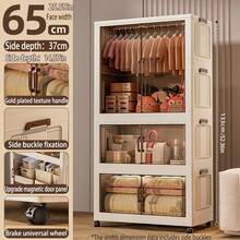 5/4/3/2/1 Layers No-Installation Folding Wardrobe, Bedroom Home Use Easy Thick Plastic Adult Rental Muti-Layer Storage Cabinet - 65 Transparent - View 15