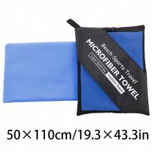 1-Piece Set Of Quick Drying Towels, Super Soft, Good Water Absorption, Can Be Used For Yoga, Fitness, Camping, Swimming - Multicolor - View 16