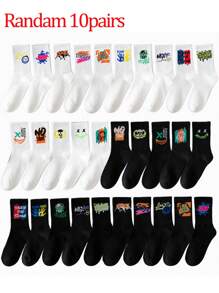 20 Color Random Plus Size Sports Socks Ins Student Basketball Socks Autumn Winter Black And White Men's Mid-Tube Socks Included