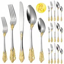 Juego de cubertería de 20 piezas chapado en oro real de acero inoxidable, servicio para 4 personas, juego de cubiertos duradero de 20 piezas para bodas y fiestas, apto para lavavajillas, juego de cubertería de 20 piezas, útiles escolares