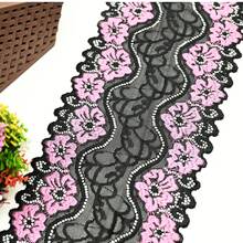 2451 "Lace In 7 Colors: Diversity And Quality For All Your Projects" - Rosewood - View 1