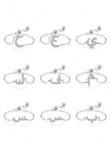 1 pièce Bague réglable minimaliste en lettre arabe en argent sterling 925, cadeau élégant pour les femmes pour le mariage, l'anniversaire, la fête des mères - Argent - Voir 9
