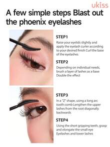 ukiss 6g 定制睫毛膏，纤长卷翘睫毛，倾斜羽毛刷头，可洗睫毛膏，定妆，防皱，防晕染，日常化妆 - Phoenix Tail Slim Curl - 查看 5