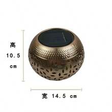 Solar Powered Desk Lamp, Energy-Saving Small Night Light For Outdoor Patio, Garden, Photography Ambiance Lighting, Creative Decorative Table Lamp - Bronze - View 3