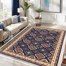 Local Rug, Retro Geometric Pattern Style Rug With Backing, Machine Washable Rug, Dot-Plastic Backed, Room Rug, Bedroom, Home Office, Kids' Room, Playroom, Kitchen, Dining Room Mother's Day Home Bathroom Decor