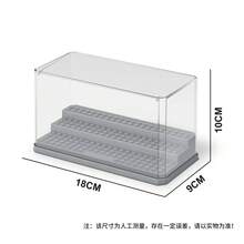 Building Blocks Mini Figure Display Cabinet Compatible With Stackable Without Assembling A Clear Dust Case