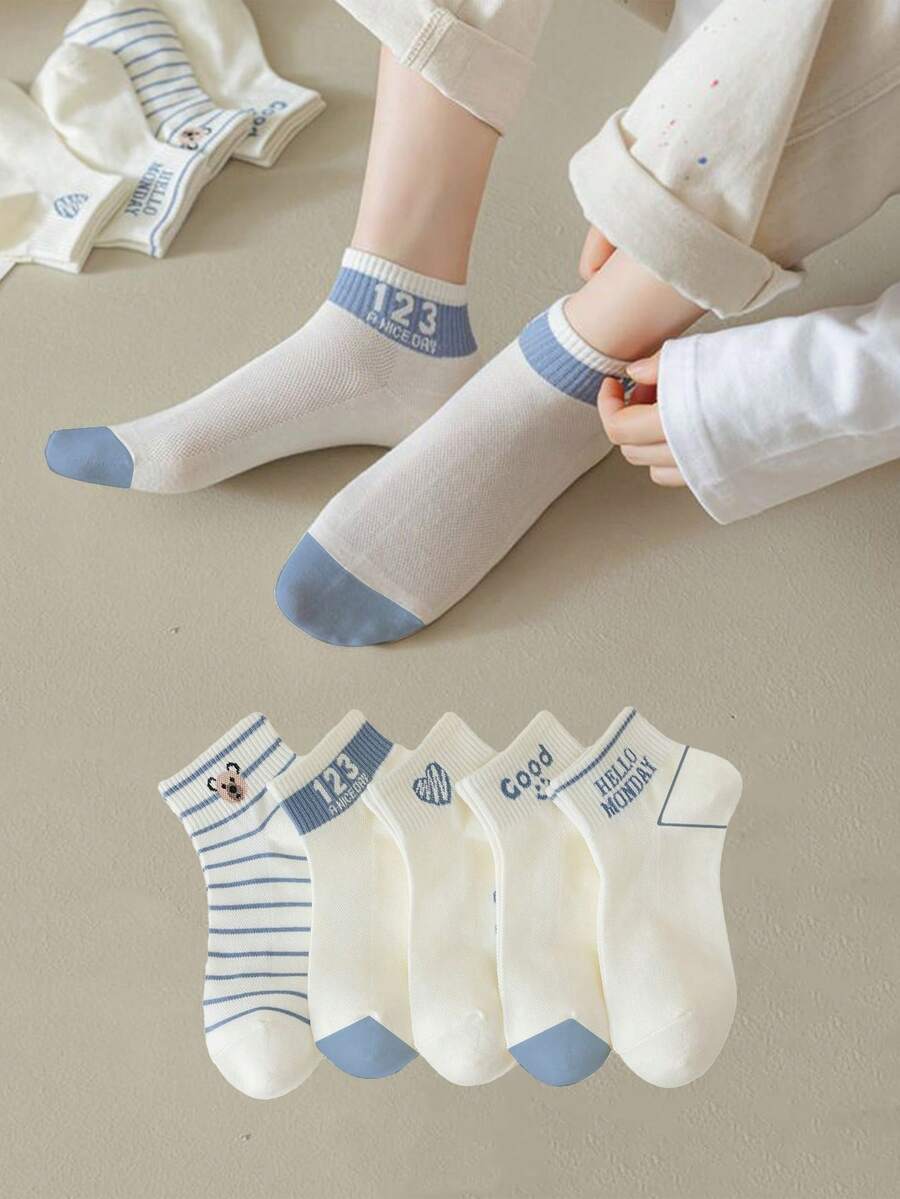 1/5/10 双随机发货 女士蓝色小熊和字母条纹中筒袜 - 彩色 - 查看 1