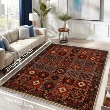 Local Rug, Retro Geometric Pattern Style Rug With Backing, Machine Washable Rug, Dot-Plastic Backed, Room Rug, Bedroom, Home Office, Kids' Room, Playroom, Kitchen, Dining Room Mother's Day Home Bathroom Decor