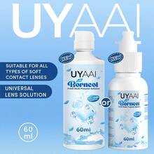 UYAAI 1PC 60ml 冰片隐形眼镜护理液 – 温和清洁、保湿和清爽护理，适合所有类型的镜片 - 均碼 - 查看 1