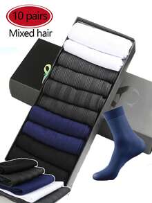 10 Pairs Of Socks For Men's Summer Solid Color Business Socks Thin Gift Box Ice Silk Men's Socks Breathable Silk Socks Mid Tube Socks. - Multicolor - View 1