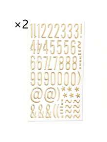 3D立体烫印英文字母气泡贴纸，立体金色视觉效果，1英寸大尺寸单张装饰贴纸，DIY手账配件金属立体粘贴贴纸，毕业帽装饰，节日礼物装饰贴纸，适用于DIY手工、剪贴簿、日记本、水瓶、笔记本电脑、手机壳等。返校用品，毕业季装饰贴纸 - 金色 - 查看 17