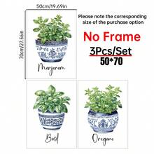 三件套水彩植物印花画，蓝白陶瓷花瓶 - 罗勒、牛至、马郁兰主题 | 餐厅和厨房的完美墙面装饰 | 无框帆布艺术画 | 理想的礼物和节日装饰品，适合生日、毕业典礼、厨房装饰 - 3pcs - 查看 13
