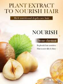 蜂蜜/芦荟/澳洲坚果/核桃/玫瑰维生素护发胶囊，修复、保湿、滋养秀发，改善干枯毛躁，令秀发更亮泽柔顺。护发精油胶囊