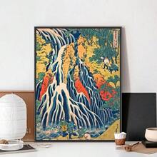 1 Stück Ukiyo-E Kawase Hasui Kunstwerke Poster Clubbar Vintage Poster Wandkunst Malerei Schlafzimmer Studierzimmer ohne Rahmen - Verschiedenfarbig - Übersicht 32