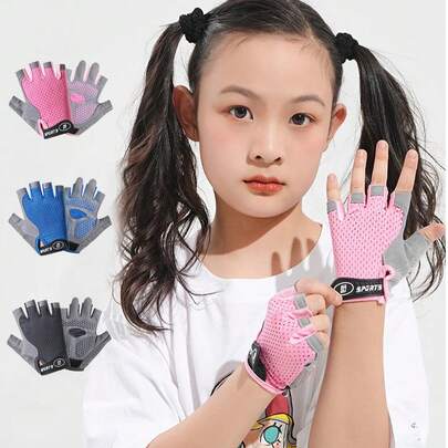 1双/3双装儿童可调节网眼设计多色多尺码透气防滑耐用健身手套，适合3-12岁儿童户外徒手运动