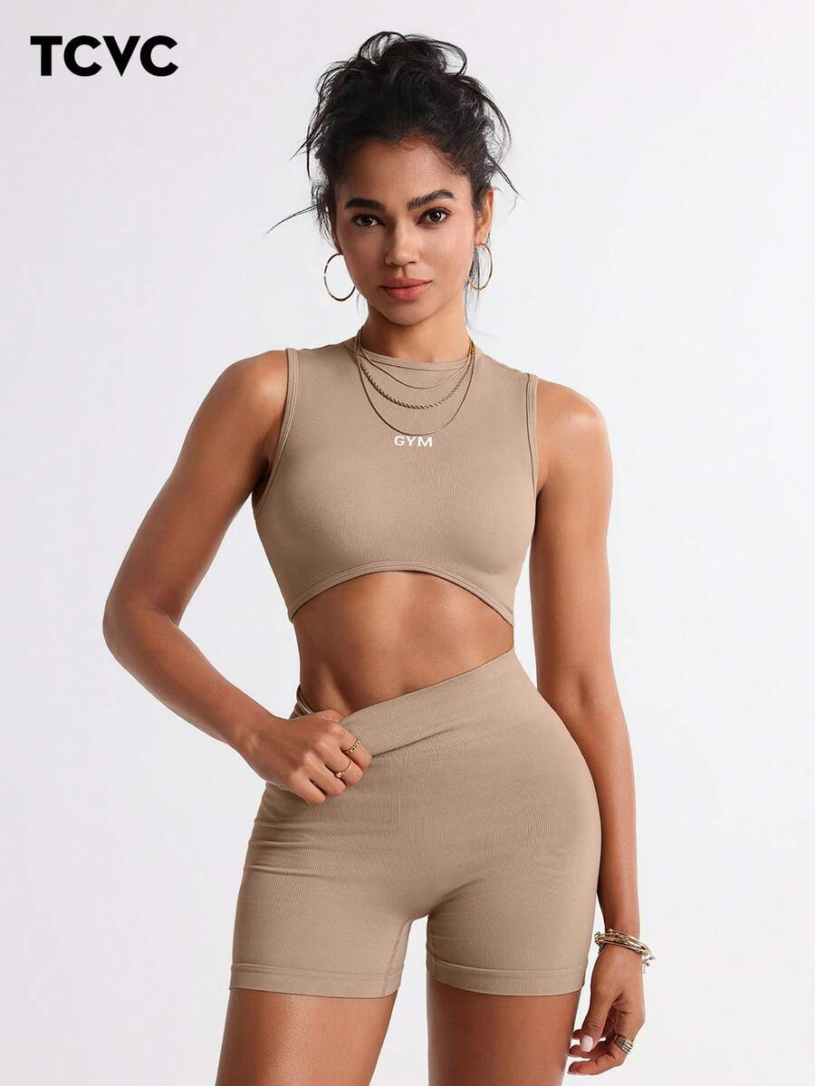 TCVC Women High Elastic Sports Bra & Shorts Set, Seamless Knit, High Waist Tummy Control Peach Butt, Skin-Friendly Fabric, Tight Shaping, Casual Versatile, Lining, Suitable For All Seasons, Activewear & Yoga Set - Màu Khaki - Xem 1