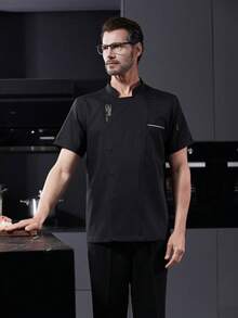 New Men's Short Sleeve Button Embroidery Decor Breathable Chef Coat With Small Stand Collar - Black - View 1