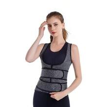 Women's Neoprene Waist Training Vest, Body Shaper, Soft Breathable Sauna Vest, Sports Corset, Fitness Shaper Vest, Invisible Sports Underwear For Women,The Grey. - Grey - View 3