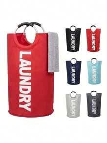 1pc Large Laundry Basket, Foldable Laundry Bag, Free-Standing Tall Laundry Basket, Foldable Laundry Basket, Suitable For Dorm, Home, Travel (Multi-Color Optional) Oxford Cloth Dirty Laundry Basket Storage Basket Dirty Laundry Basket Aluminum Ring Handheld Collapsible Storage Bag Dirty Laundry Storage Basketlaundry Hamper,Washing Basketbathroom Organizer,Basket,Storage Basket,Foldable Laundry Basket
