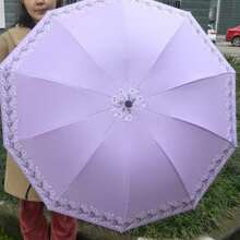 1 Stück zufälliges Blumenmuster Oversized 10-Bügel Regenschirm zum Falten, Damen Doppelzweck Sonnen- und Regenschirm, UV-Schutz sturmfest und regenfest, Sommer Abkühlung, Strand, Reise