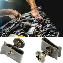 自攻螺丝金属紧固件夹适用于汽车摩托车U型夹带螺丝防锈保护夹螺丝铁片套件