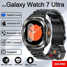 KENPANG Nuevo reloj inteligente Galaxy Watch 7 Ultra 2025, pantalla AMOLED de 1,43 pulgadas, llamada inalámbrica, control NFC, seguimiento de movimiento, brújula, múltiples modos de ejercicio, monitor de frecuencia cardíaca y rastreador de fitness, adecuado para Android e iOS, es un buen regalo. - Multicolor - Ver 14