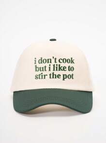 1 pièce Casquette de baseball réglable avec broderie "I Don't Cook", design blocs de couleurs, chapeau de protection solaire décontracté convenant pour le printemps, l'automne, les voyages, la mode, polyvalent, protecteur contre le soleil, jeunesse, style Y2K