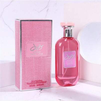 New Ladies' Neutral Perfume, Lasting Fragrance, Floral And Fruit Fragrance, Good Smell, Good Gift Giving, Popular Perfume, Fragrance, Spray, A Must For Students And Girls