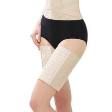 1pc Thigh Shaping Slimming Leg Wrap, Breathable Adjustable Elastic Bandage Leg Wrap For Running, Sports, Leg Shaping, Waist Slimming, Ideal For Leg Tightening Gym Accessories
