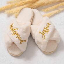 Custom Bride Slippers, Fluffy Bridesmaid Slippers, Bride Slipper Personalized, Christmas Party Gift, Fluffy Slippers, Birthday Gift, Mother's Day Gift Mother's Day Graduation, Multi-Functional, Adjustable, Durable, Ornamental, Reusable, Exquisite, Adorable, High-Quality, Modern, Colorful, Cute, Comfortable, Stylish, Custom, Personalized, Unique, Ideal Gifts For Her, Boyfriend, Girlfriend, Dad, Mom, Family, Friends, Son, Daughter, School Students, Office, Tea Room, School, Home, Home Refresh, Customized Party Accessories