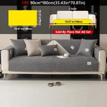 1件仿亚麻布宠物防脏沙发套四季通用防滑可水洗沙发垫适用于客厅卧室办公室房间装饰高级感沙发套皮沙发垫现代简约风格沙发罩沙发套客厅装饰