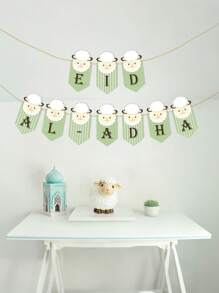 1 Set Eid Al Adha Cartoon Schaf bedruckte Fahne, süßes Lamm Thema Ziehfahne für Eid Al Adha, muslimisches Eid Al Fitr Festival Feier Dekoration