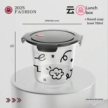 1pc玻璃保鲜盒新款饭盒上班族餐盒微波炉适用碗可爱便当盒Nimi午餐盒