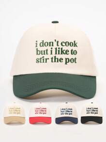 1 pièce Casquette de baseball réglable avec broderie "I Don't Cook", design blocs de couleurs, chapeau de protection solaire décontracté convenant pour le printemps, l'automne, les voyages, la mode, polyvalent, protecteur contre le soleil, jeunesse, style Y2K