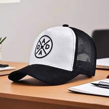 Men Summer Mesh Baseball Hat Contrast Color Sun Protection Hat Holiday Outdoor Travel Cap - Black and White - View 2