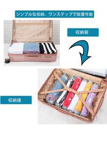 10 Pcs Travel Compression Bags - Space Saving Compression, No Pump Needed - Blue Travel Essential Compression Packing Cubes, Compression Bags, Travel Clothes Compression Bags, Vacuum Compress Clothes For Compact Storage Holiday Essentials Holiday Travel Essentials Travel Bag Travel Accessories Back To School Supplies