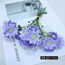 3/6pcs Artificial Daisy Simulation Flower, Fake Daisy, Wildflower, Used For DIY Crafts, Weddings, Parties, Gifts, Home Decoration